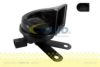 VAG 6Q0951221H Air/Electric Horn